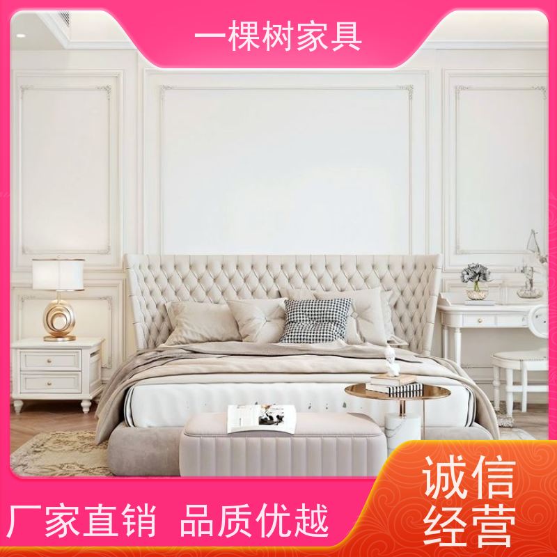 一棵树家居 欧式装修风格 别墅整装定制 老牌厂家 品质可靠