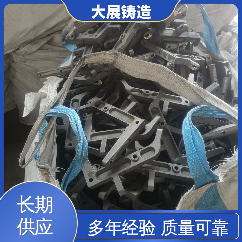 覆膜砂铸件 耐热耐磨 开模加工 一体式轴承座 大展供应