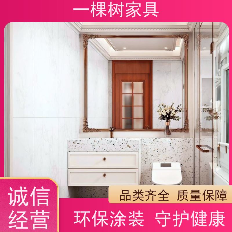 一棵树家具 欧式装修风格 别墅木作定制 严格选材 欢迎品鉴