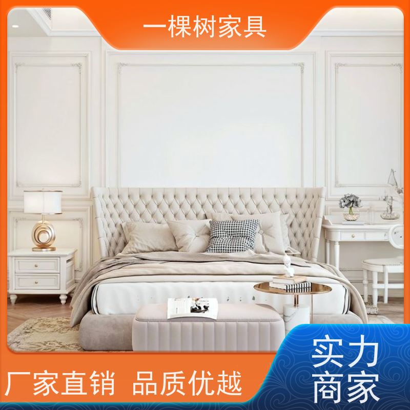 一棵树家居 欧式装修风格 全屋整装定制 老牌厂家 品质可靠