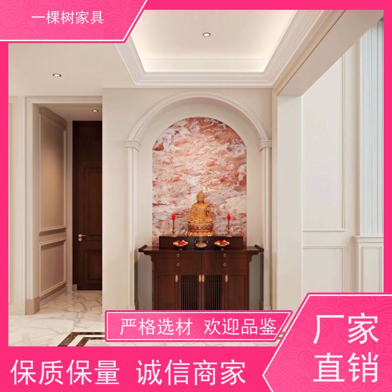 一棵树家居 欧式装修风格 全屋整装定制 品牌五金 丝滑如初
