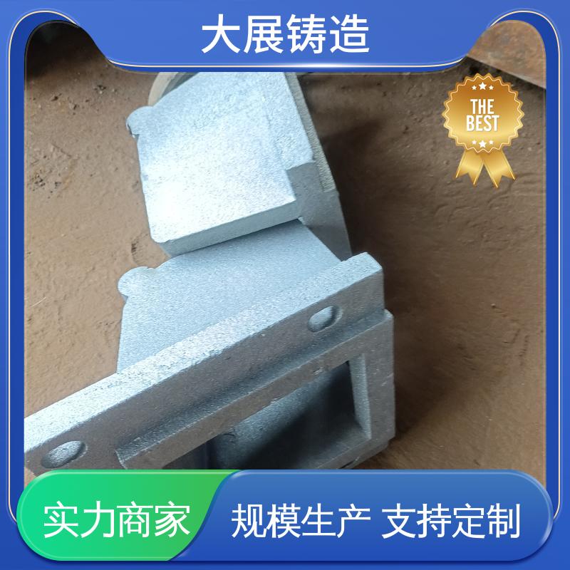 大展生产 小型铸铁件 高温浇筑 汽车配件 耐热耐磨