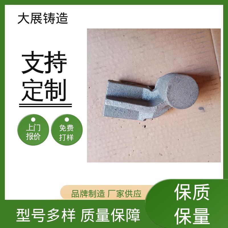 大展供应 开模加工 HT250球磨机端盖 圆形离心球铁铸件 金属型浇铸