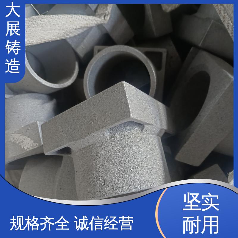 方滑块 高温浇筑 按时发货 灰铁异性铸件 大展供应