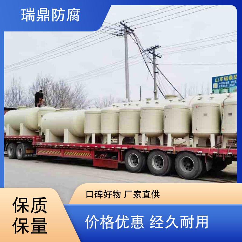 图6