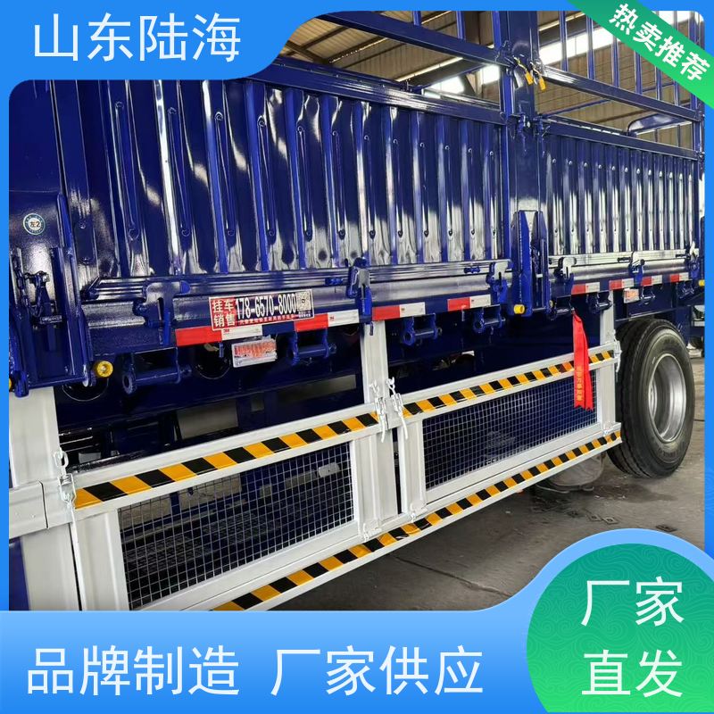 源头实力厂家 13米集装箱花篮半挂车 大对开门 拆卸方便 承载能力强