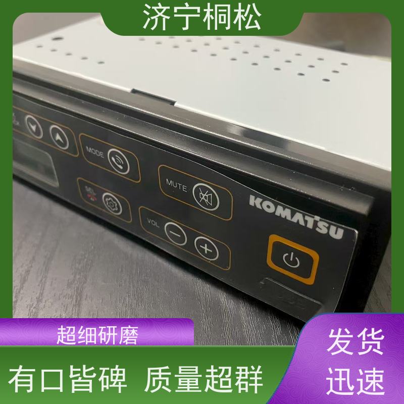 济 宁桐松 适用于PC56 驾驶室座椅 配件种类繁多