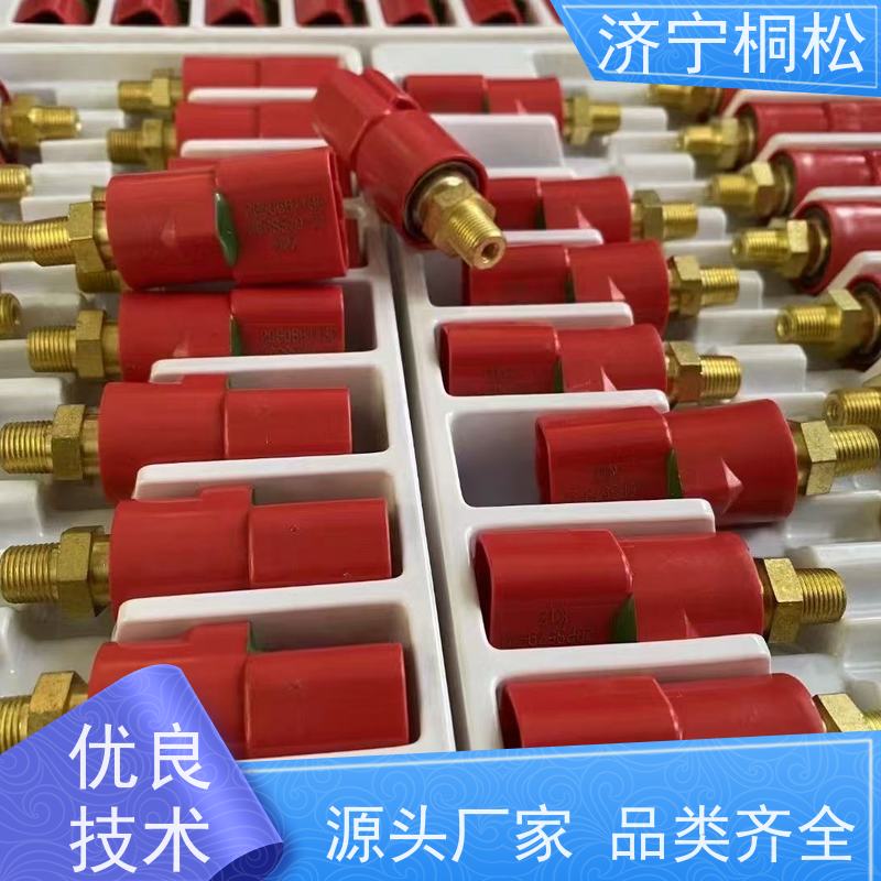 桐松机械 适用机型PC 450 柴油油位传感器7861-92-5810 配件种类繁多