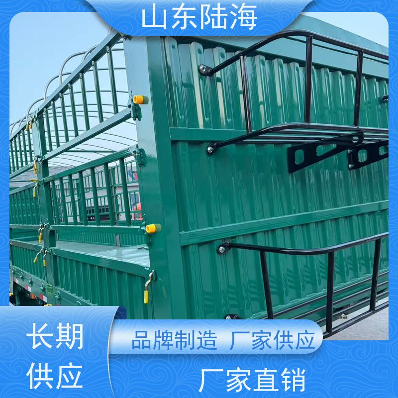 源头实力厂家 13米加强型花篮半挂车 钢性车架 应用型广