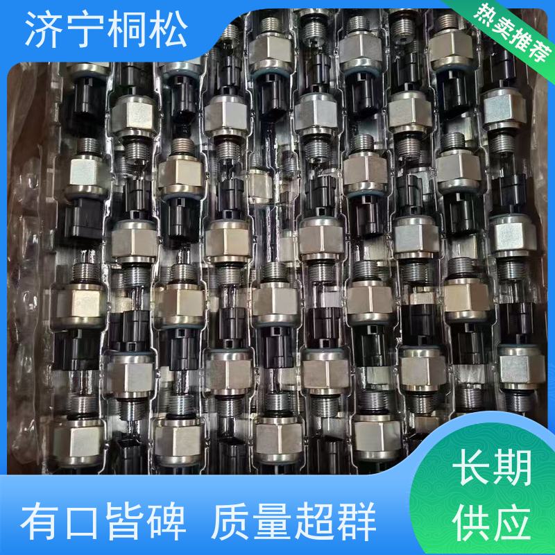 桐松机械 适用机型PC200 发货迅速 好配件随时联系