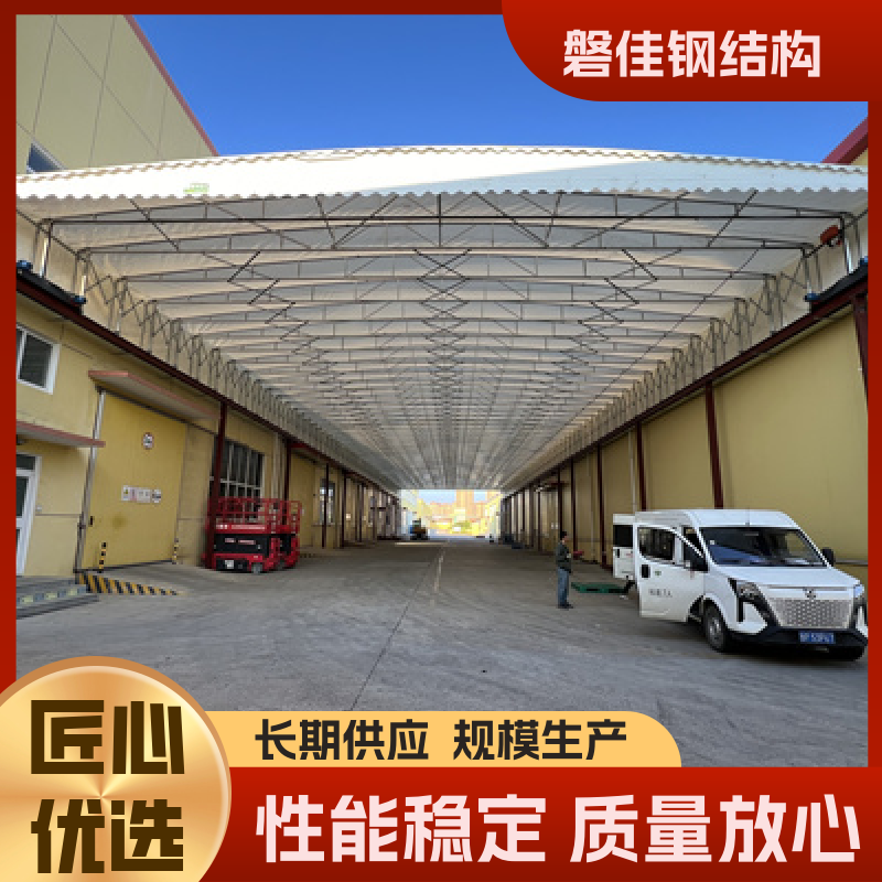 图6