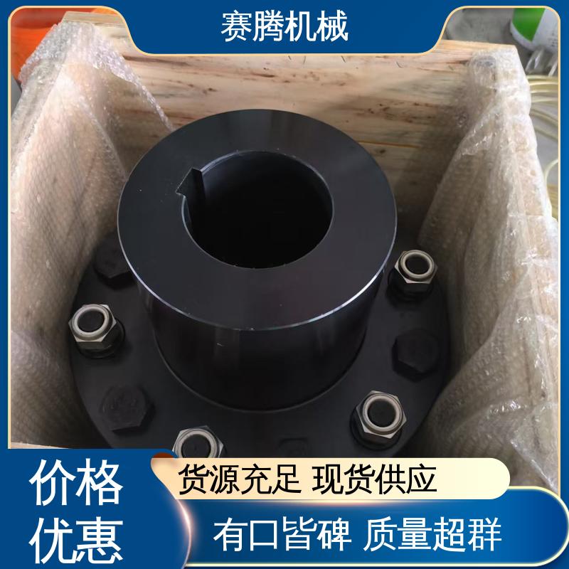 RLMD标准双节小型 抗老化 双膜片联轴器 赛腾