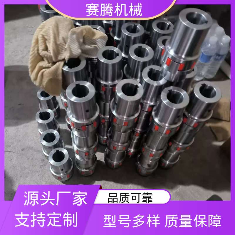 赛腾 聚氨酯星形联轴器 XL型 过载保护功能 小型发电机连接专用