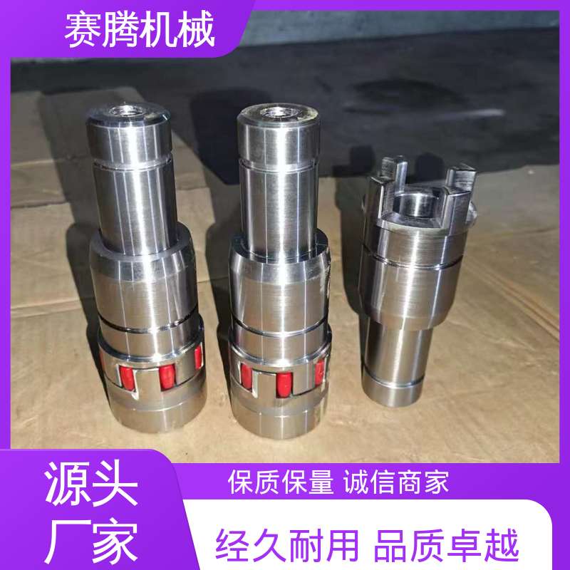 赛腾 XL型 运行噪音低 弹性星型联轴器 冷却塔风机传动专用
