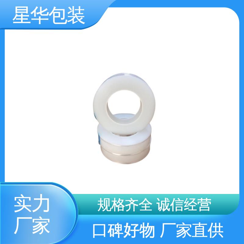 星华包装 pe静电拉伸膜 韧性十足 不易破膜 库存充足 发货迅速