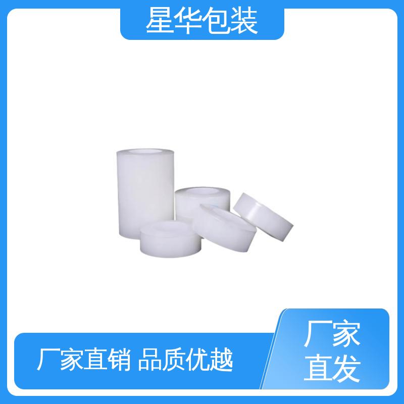 星华包装 静电保护膜 韧性十足 不易破膜 农业保湿 仓库打包