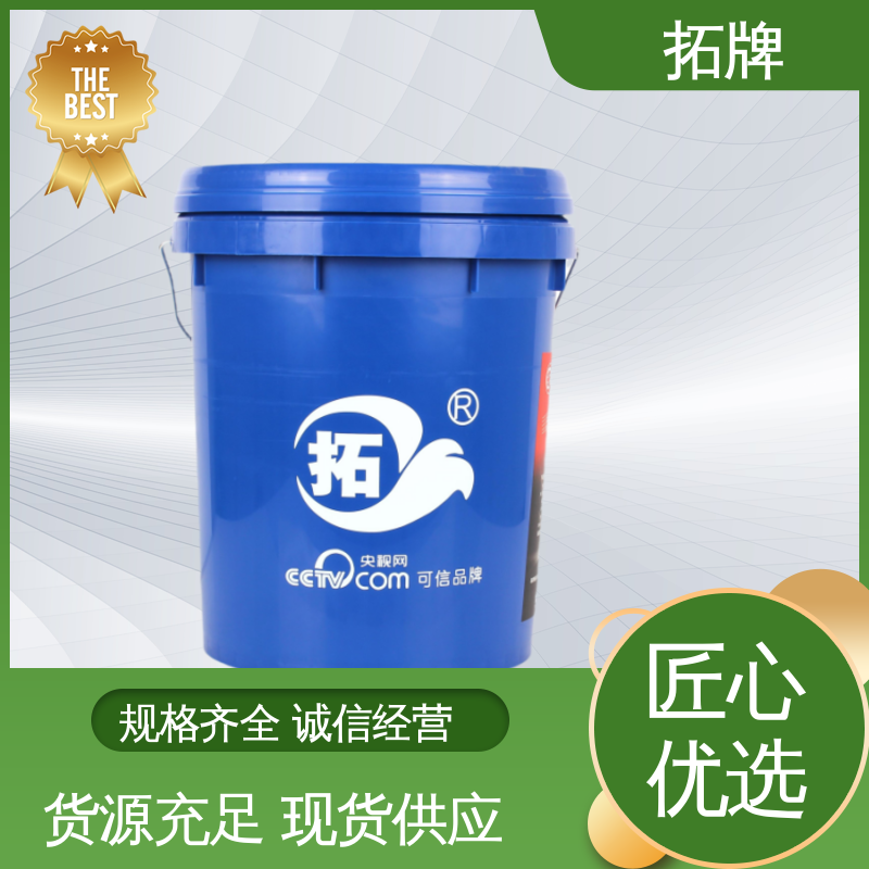 拓牌 现货多种规格 产品线齐全 发电机专用油 可用于农业机械