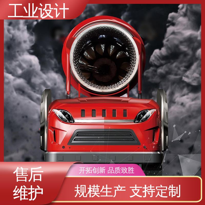 怡觉 工业设计外观 提升商品的视觉吸引力 器械行业