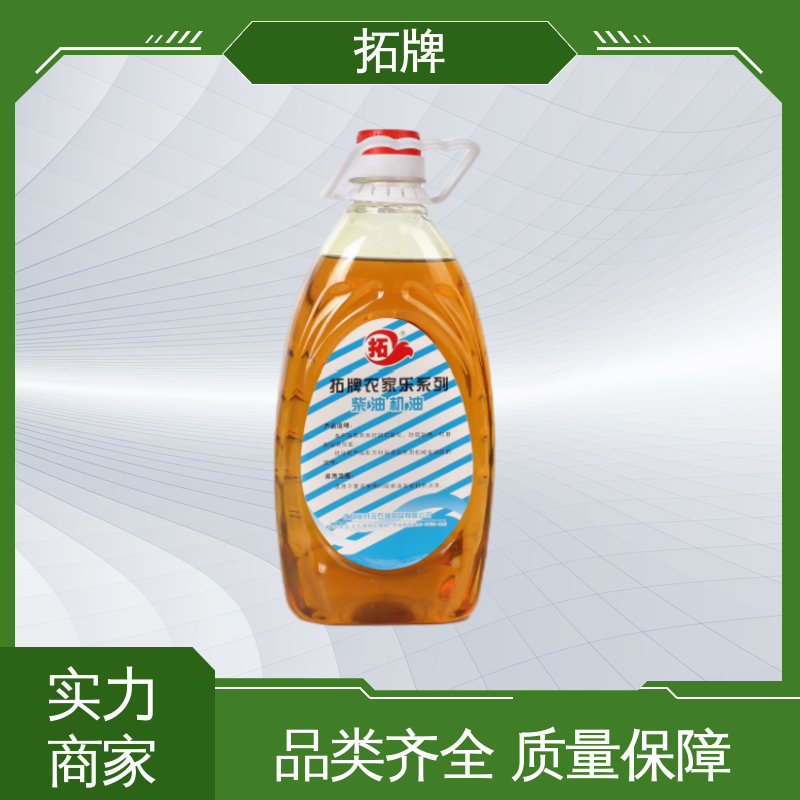 用于工程车辆 发动机专用油 现货全国可发 产品线齐全 拓牌