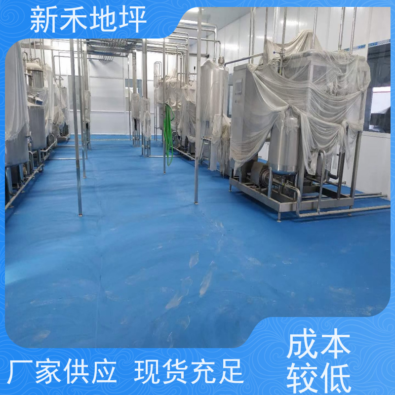 聚氨酯砂浆耐磨地坪漆 户外室内水泥地板地面漆划线漆 地板漆