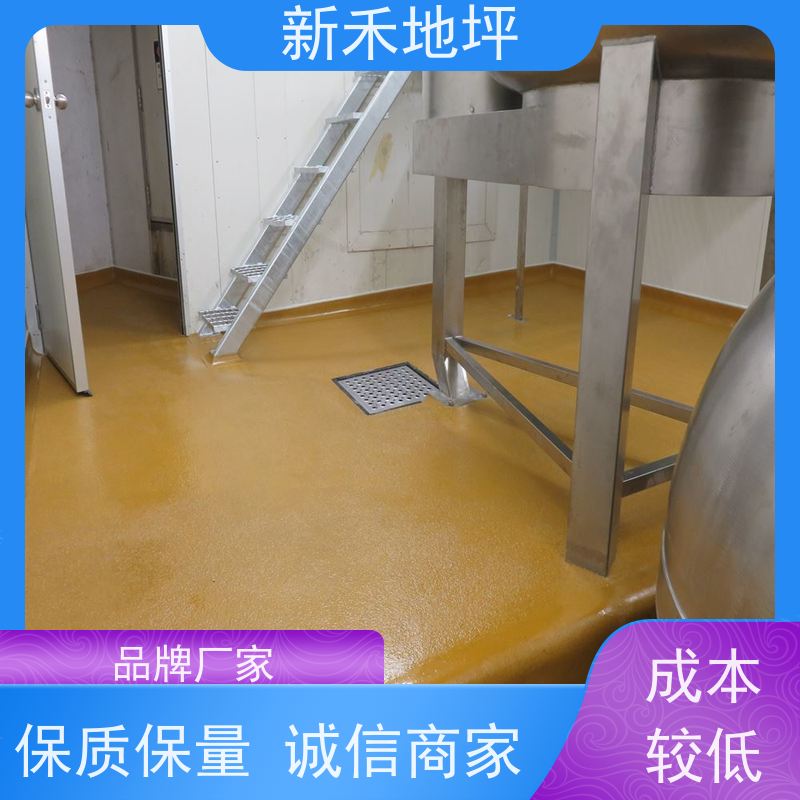 水性聚氨酯砂浆地坪 食品厂加工厂车间厂房 中央厨房 防滑耐磨 寿命长