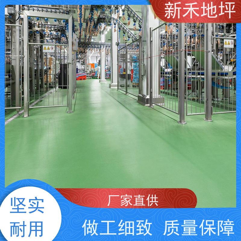 环氧防静电耐磨地坪漆丙烯酸室外地坪耐压水性工业聚氨酯砂浆地面