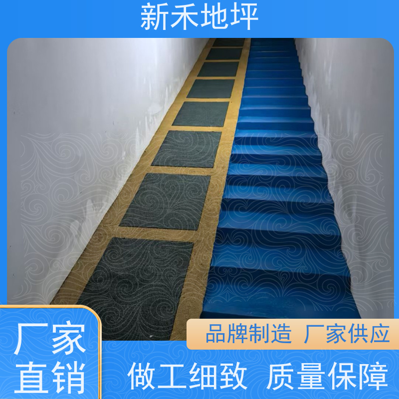 车库出入口耐磨地坪 防滑坡道无震动止滑坡道施工