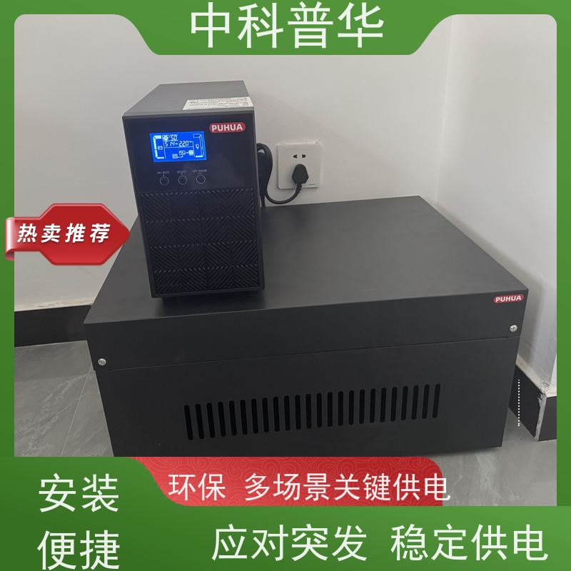 山特 PT3000 IoT 1kVA UPS 环保稳定 工业关键负载