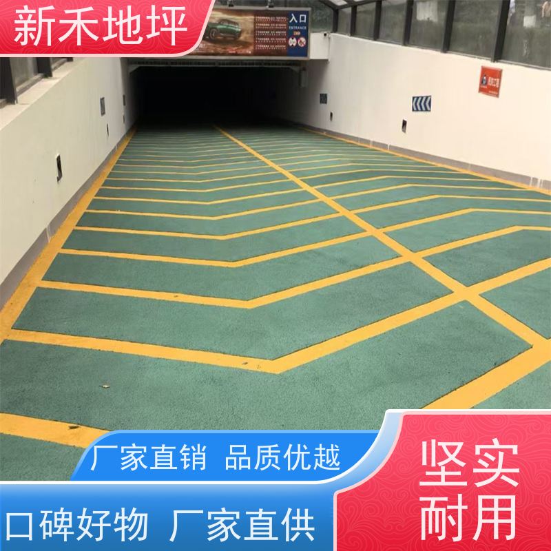 庭院厚砖 米白色瓷板幕墙 车库防滑坡道石 耐风化用于地面铺设