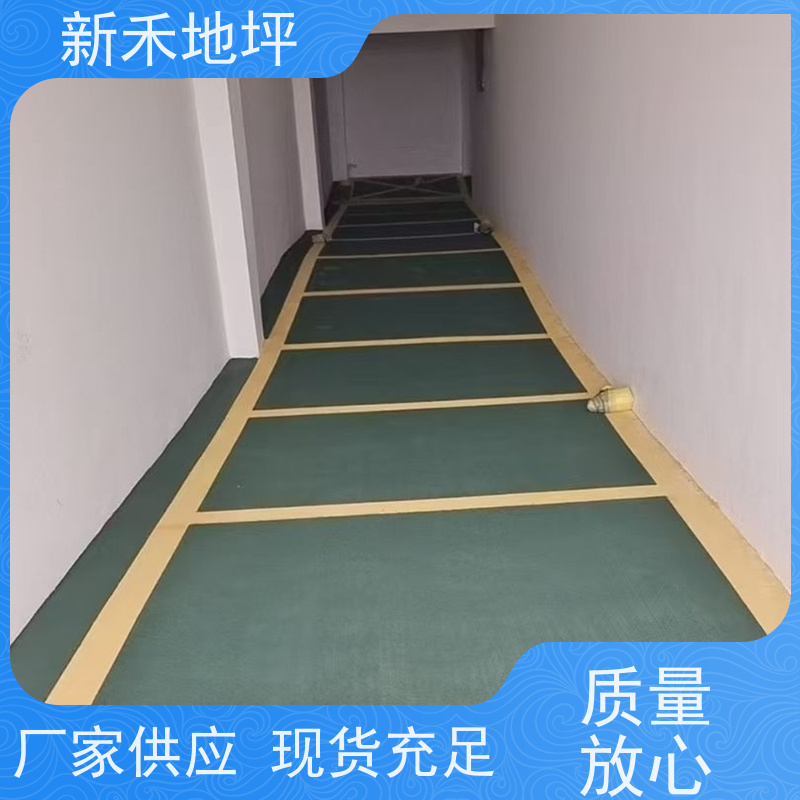 车库坡道砂浆地坪 可做防滑 哑光或高光地面 维护方便