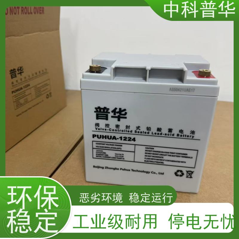 山特 PT2K-UL UPS 2kVA 三防涂层 关键设备运行保障