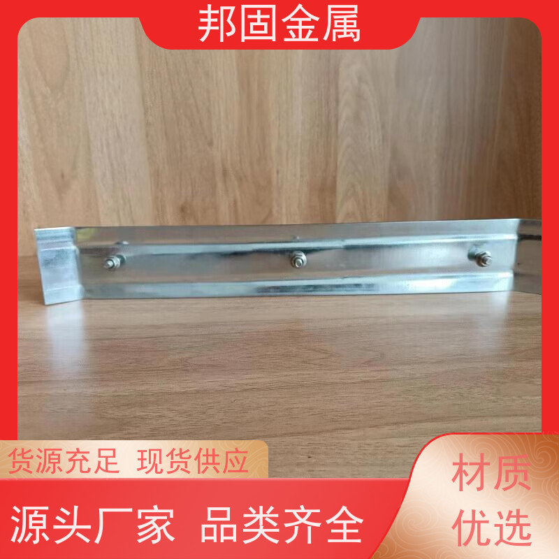 角驰470彩钢瓦铝合金压条 475金属屋面板抗风压条