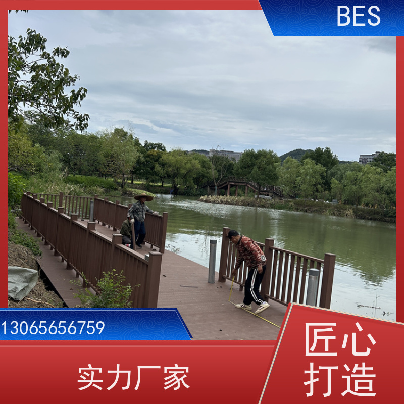 百世 网箱养鱼 水上舞台 可铺塑木地板 潮汐电站