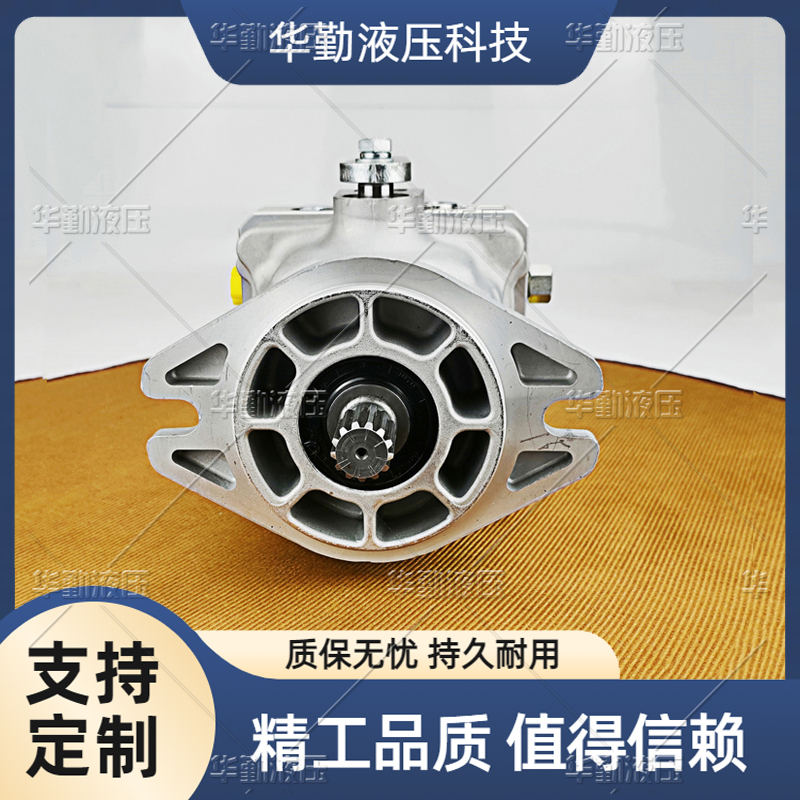 TOMIW液压 厂家直发 变量柱塞油泵 工作稳定可靠，专业值得信赖