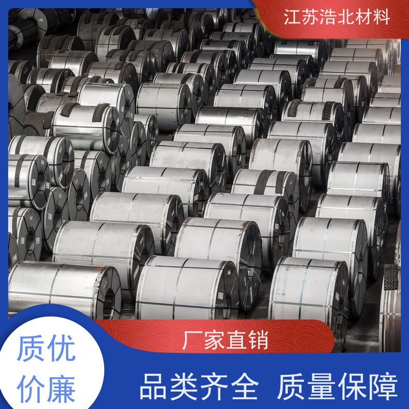 首 钢 AZ60镀铝锌 岩棉和聚氨酯 一站式服务 提供样板