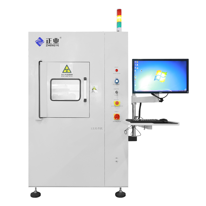 正业科技 货源充足 自动圈选产品缺陷 x-ray检查机