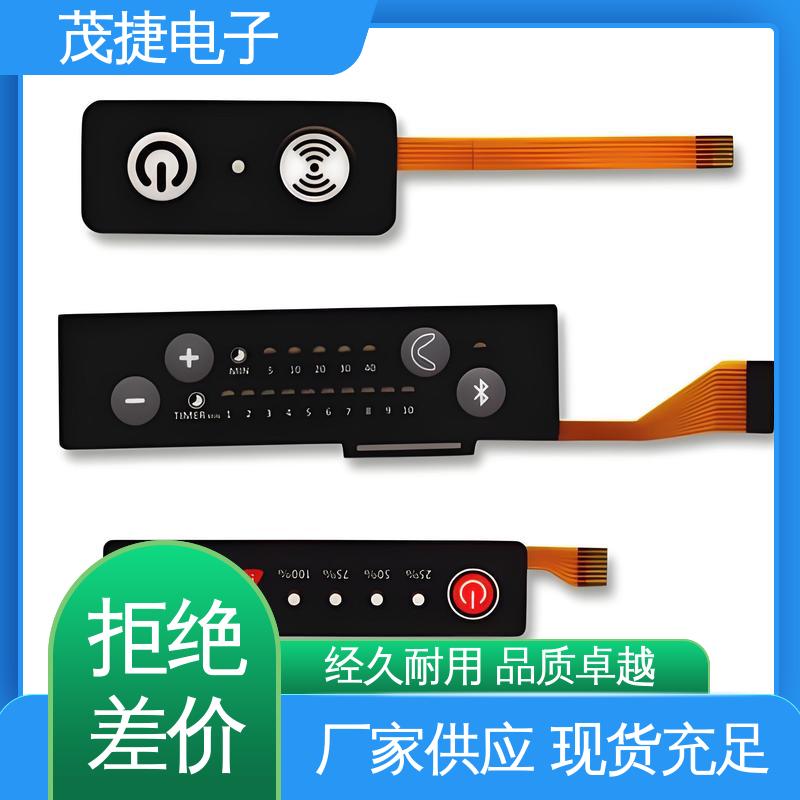 茂捷供应 丝印磨砂 PC面板 手机按键 机械仪器用