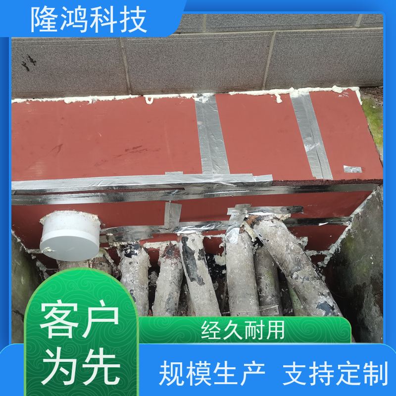 三防墙体发泡封堵剂 防水防潮防小动物 阻火隔断 阻燃性强 防凝露