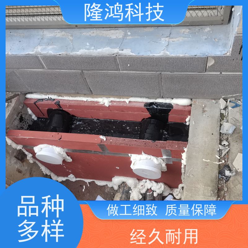 BBS防潮封堵剂 防火墙隔断封堵 发泡材料 防火封堵组料