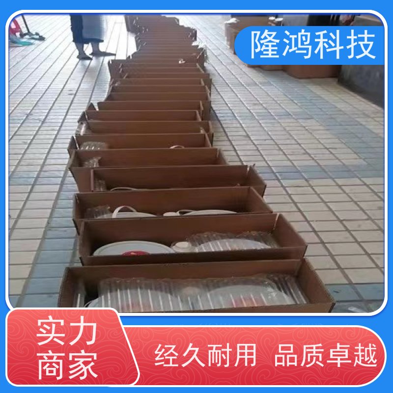 防凝露气密性封堵材料 防水防尘 三防高分子防潮密封剂 操作方便