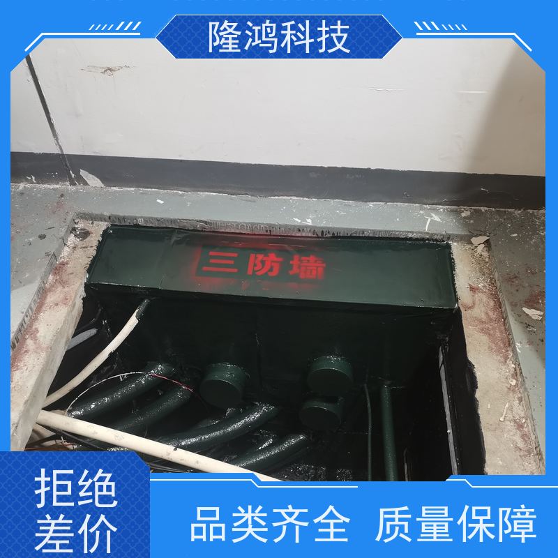 双组份高分子防潮封堵剂 导热阻热 防凝露气密封堵料 使用寿命长
