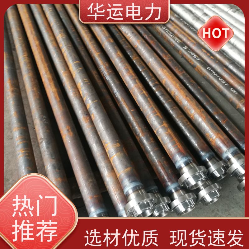 蒸汽吹灰器 外管 长伸缩式IK525 高硬度 不易弯曲 华运电力