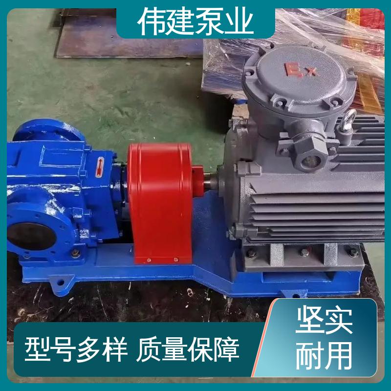 伟建供应 豆浆豆渣用 流量大扬程高 规格齐全 ZYB高温渣油泵 