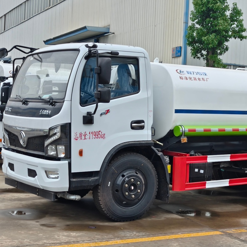  雾炮喷水车 道路洒水车 厂家直供 侧喷绿植浇灌