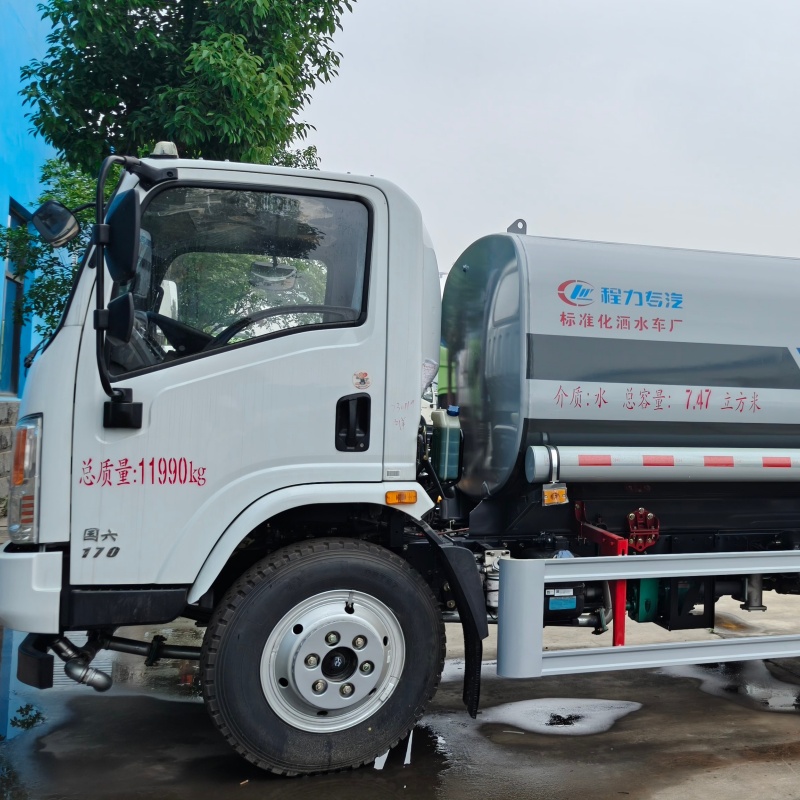  喷雾降尘车 可以浇灌路边花木 公路洒水车 厂家直供