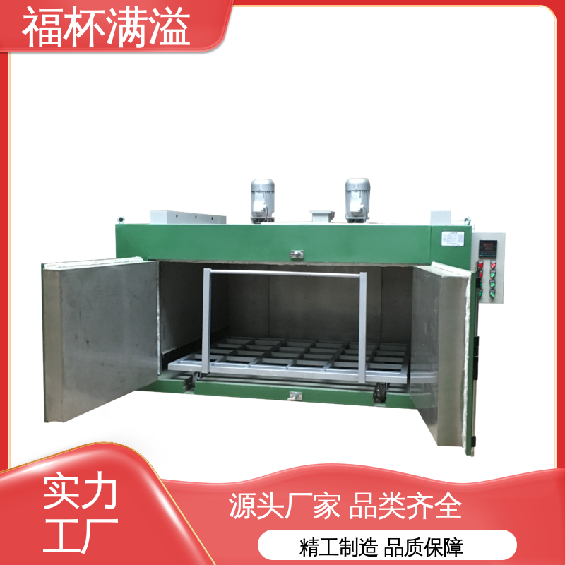 定时升降温保护 模具预热炉 超温指示 福杯满溢