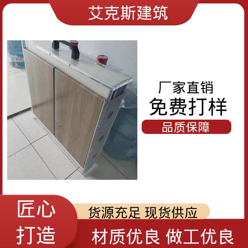 图6