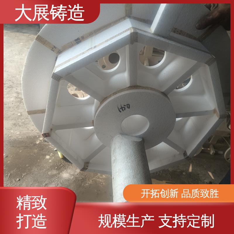 磨机大齿轮 铸钢链条 合金钢精密铸造 无沙眼毛刺 大展生产