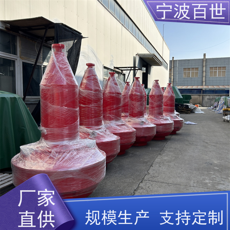 百世 核电站周边水域 应急浮标 油污回收 滚塑工艺