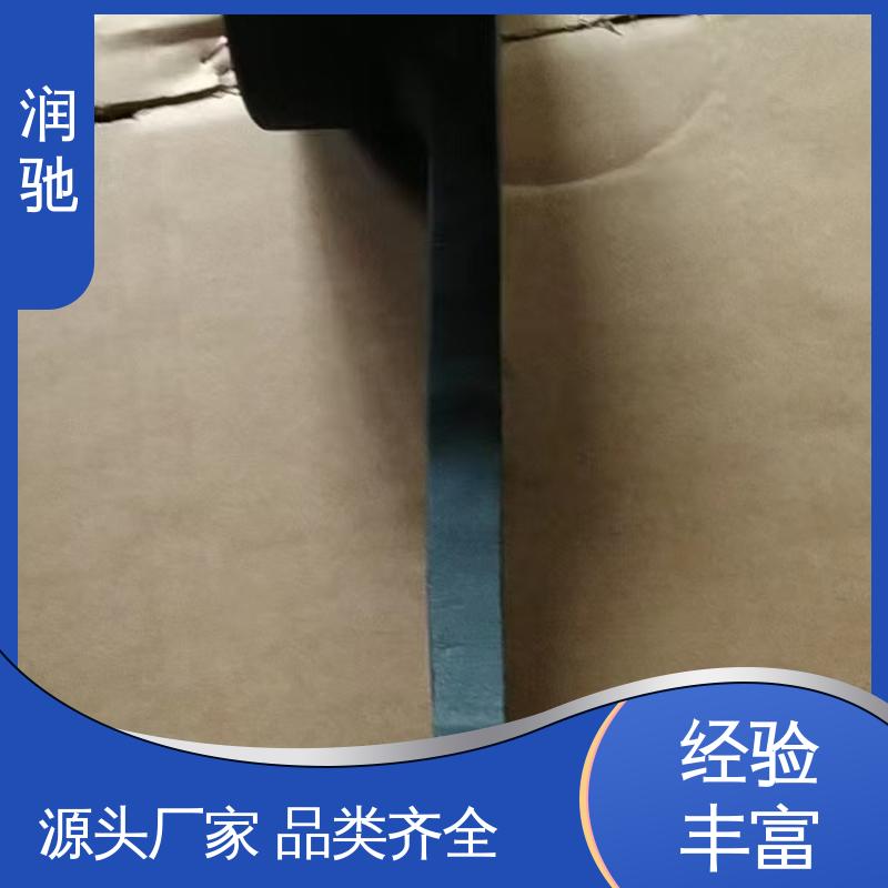 高碳钢材质 铝青铜 打击开口扳手 多规格 润驰供应